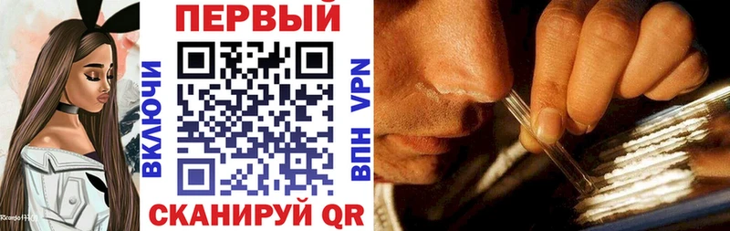 где купить   Макарьев  Амфетамин 98% 