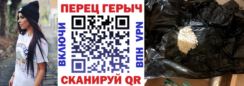 Героин Афган  блэк спрут рабочий сайт  Макарьев 