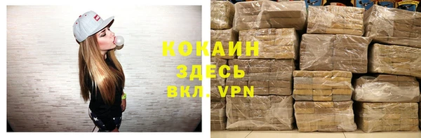 кокс Баксан
