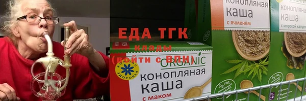 крисы Сосновка