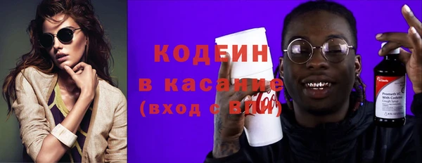 кокс Баксан