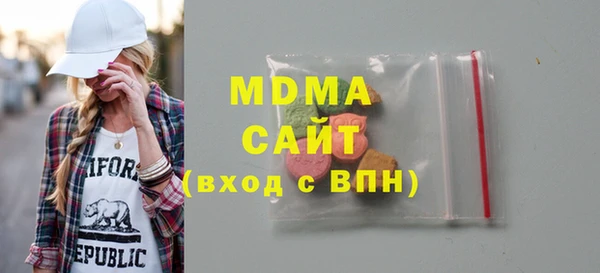 кокс Баксан