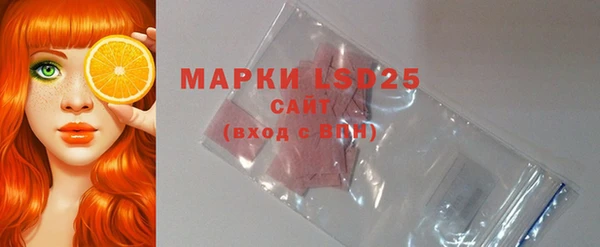MDMA Балахна