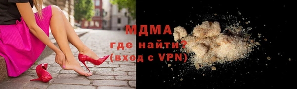 кокс Баксан