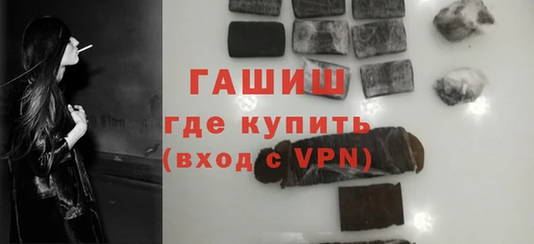 кокс Баксан