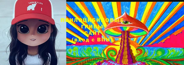 MDMA Балахна