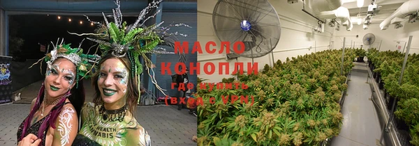 MDMA Балахна