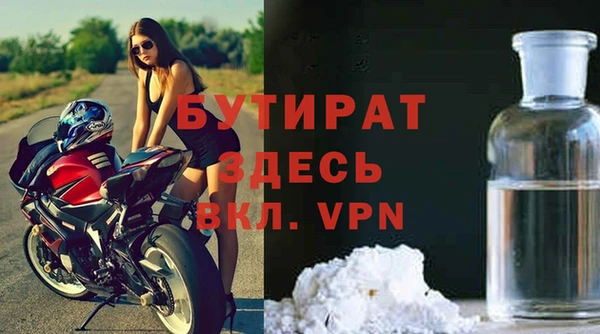 кокс Баксан