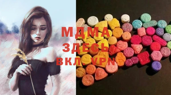 кокс Баксан
