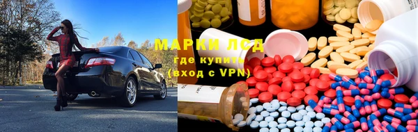MDMA Балахна