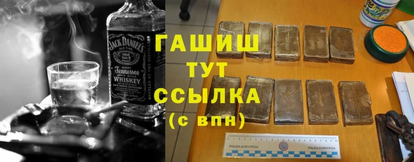 кокс Баксан