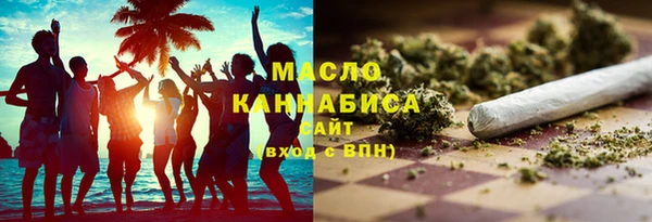 MDMA Балахна