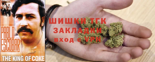 ALPHA-PVP Балабаново