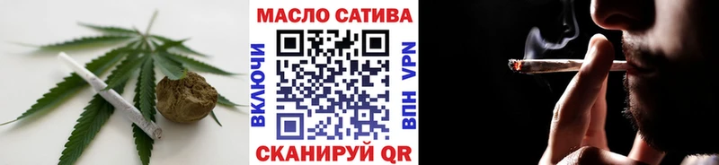 Дистиллят ТГК жижа  купить наркотики сайты  ОМГ ОМГ как зайти  Макарьев 